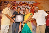Shirdi Sai Audio Succcess Meet Photos